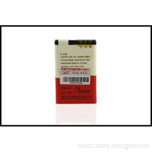 Mobile phone battery for Nokia BL-5CT